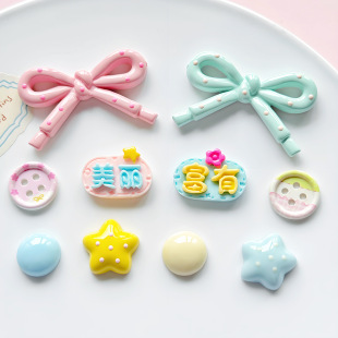 �����������Ydiy����Ʒ�b�С�������ЬЬ���b~���NƬ