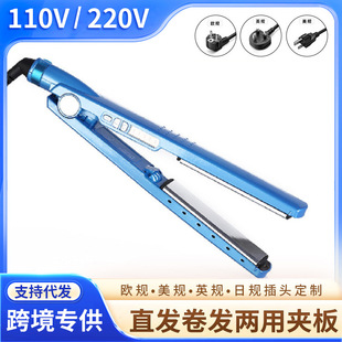 110v220v��Ӣ�WҎֱ�l���l���ÊA���{ɫֱ�l���ٟ��y���l���@ʾ