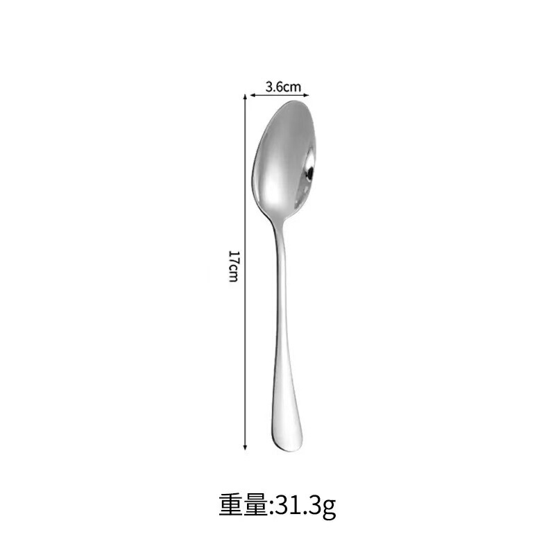 304 ステンレス鋼スプーン卸売家庭用食事スプーン大人学生子供飲料スプーン高価値スプーン|undefined