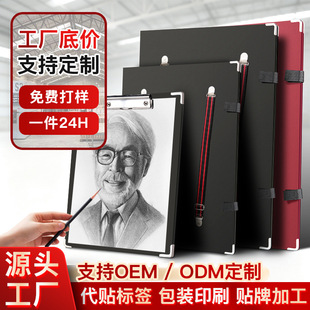 �ɶ������g�����p���ٌ����宋�A8/4�_���������ռ{��y�p�箋��