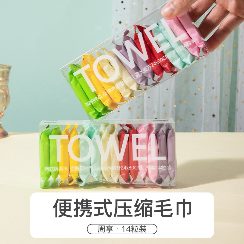 使い捨てフェイスタオル、携帯用包装、圧縮タオル、フェイスタオル、出張、旅行、個別包装、外出用クレンジング|undefined