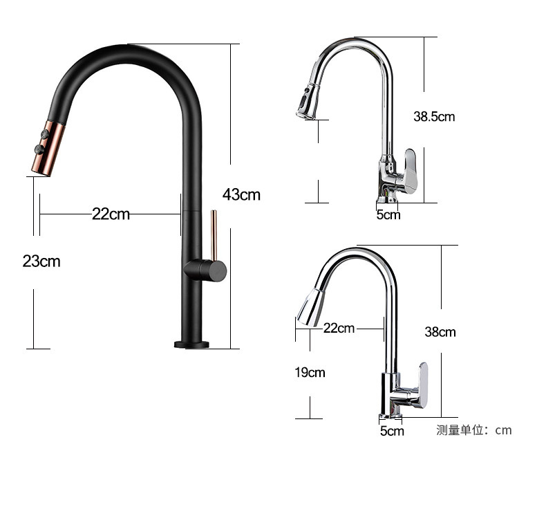 The source factory sensor touch intelligent sensing sink for washing vegetables, hot and cold kitchen, pull and touch touch faucet undefined