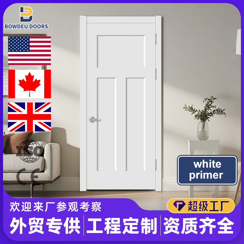 Puerta de madera sólida transfronteriza personalizada White Primed Shaker Door
