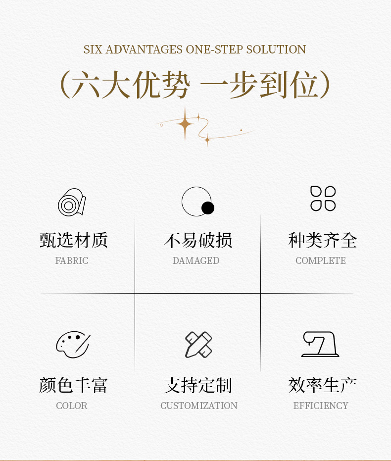 1024606详情_06