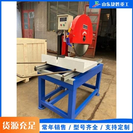 金属成型设备;木工机械;路面机械