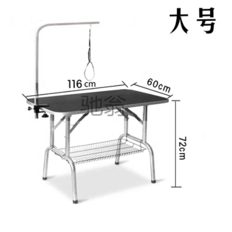 F它全套宠物美容台宠物美容桌折叠桌宠物修剪便携桌洗澡修剪造型