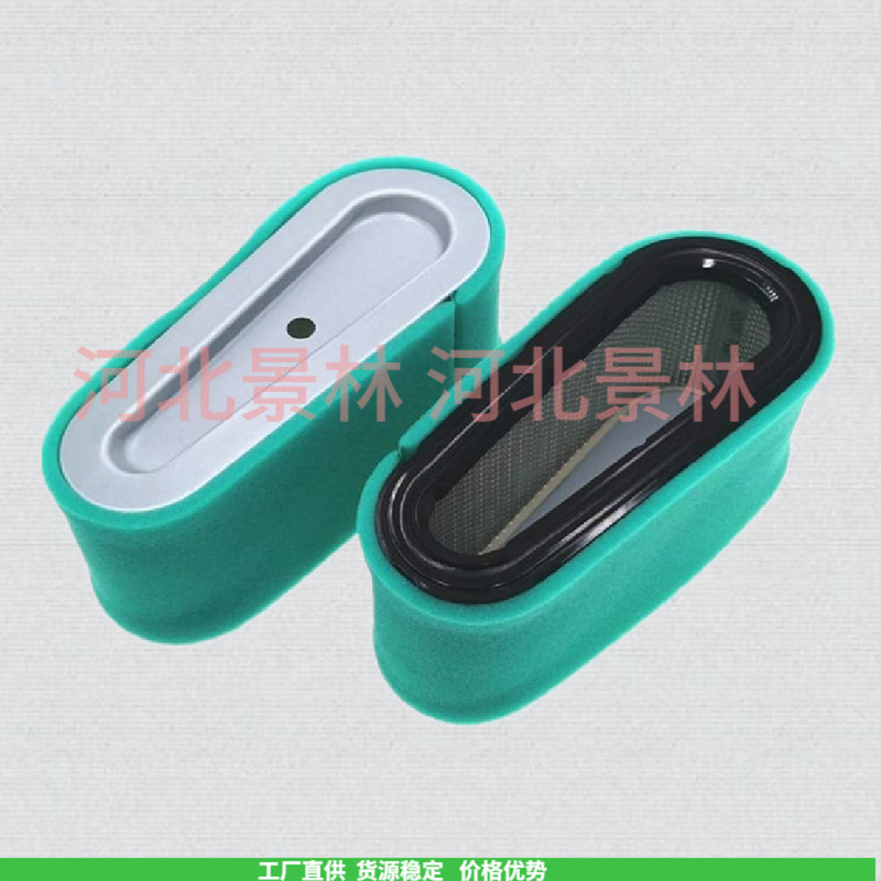 493909 496894 496894s 272403S 272403 LG496894JD M143004 air filter