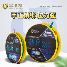 ���w���¿������M�������M��������Ş��Ʒ̨ើ������ڿӰ�