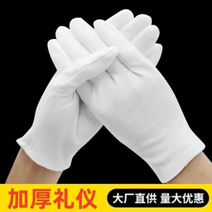 ��ɫ���I���׼Ӻ񺹲�Ʒ��˾�C�Y�x�Ӵ�����P��ڱ�����