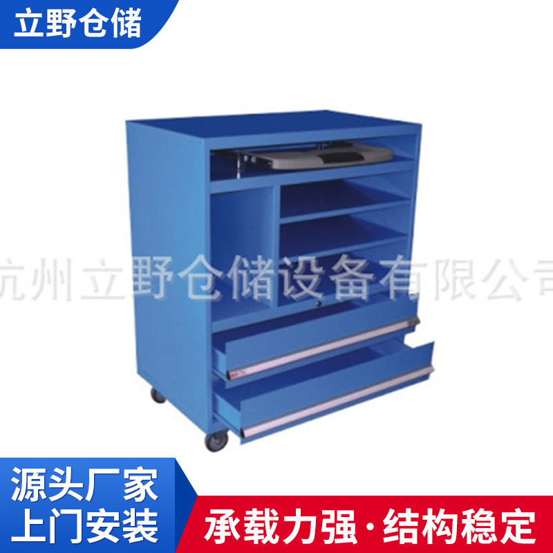 杭州立野库房多功能置物工具柜高承重双导轨抽屉工具柜 储物柜