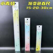 С���ܝu׃ɫֱ�ߎ����˾�С�����L��W�����Ӵ���̖�̶ȳ��L�D��