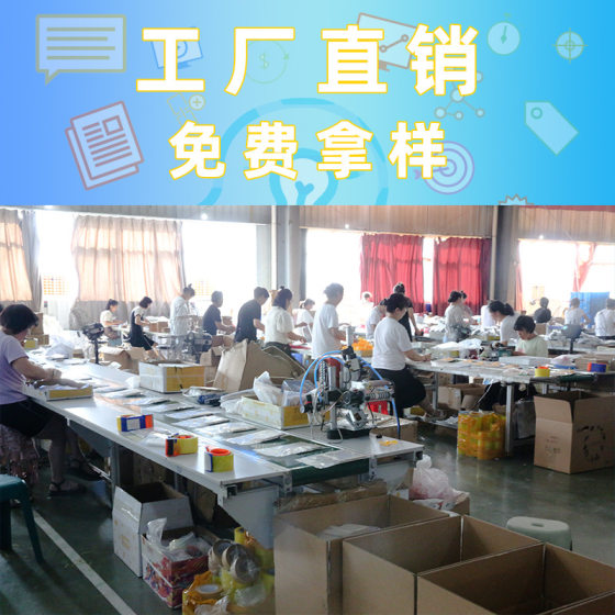 STEAM Technology Small Making Children's Physical Science Small Experiment suit Handmade DIY Plastic Toys suit Materials