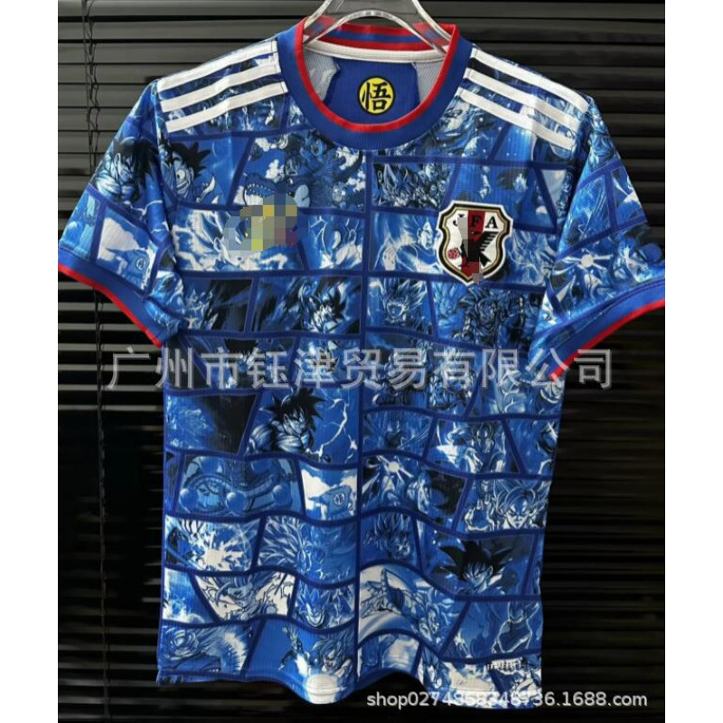 Nuevo Manchester City Flamengo Real Madrid Arsenal Paris Thai Top local y visitante aficionados italianos