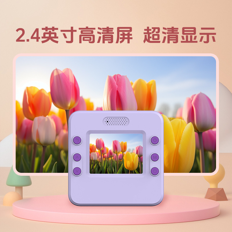 跨境儿童拍立得彩色打印相机拍照录像热敏打印高清照相机儿童玩具|undefined