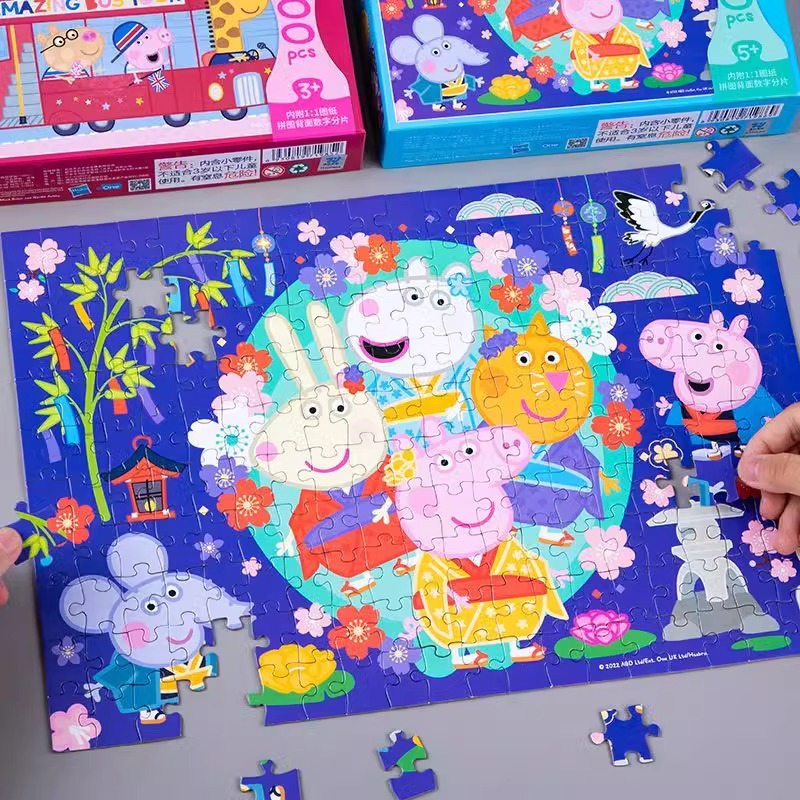 Factory Direct Sales of Peppa Pig Puzzles for Children Aged 3-6-12, Educational Puzzle Board Games, Wholesale Toys for Stalls