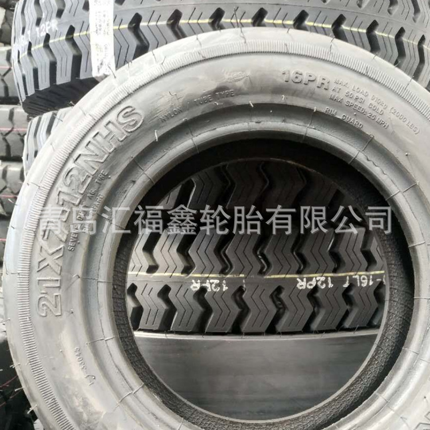 供应21x7-12 NHS I-1拖拉机导向轮胎 顺向花纹轮胎