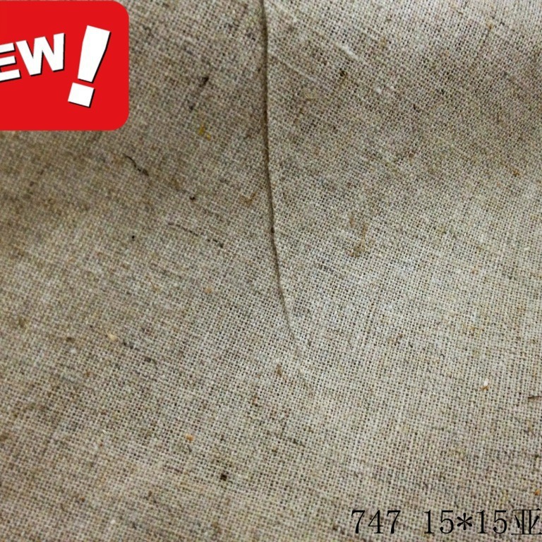 厂家销15*15自然色细腻棉麻古朴素麻 各规格亚麻棉现货销售