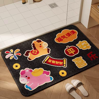 Avtomobil döşəmə paspasları — Linen Cartoon Print Rug - blessed-little-pony-40cm60cm