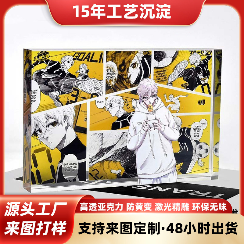 Customized acrylic bricks featuring 2D anime characters and celebrity merchandise with high-transparency and color reproduction