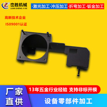 �ǘ��k��������ŷ�늙C�̶�֧���O���㲿����D���ƾ����k��ӹ�