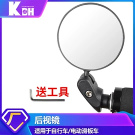 滑板车;自行车装饰;电动车配件