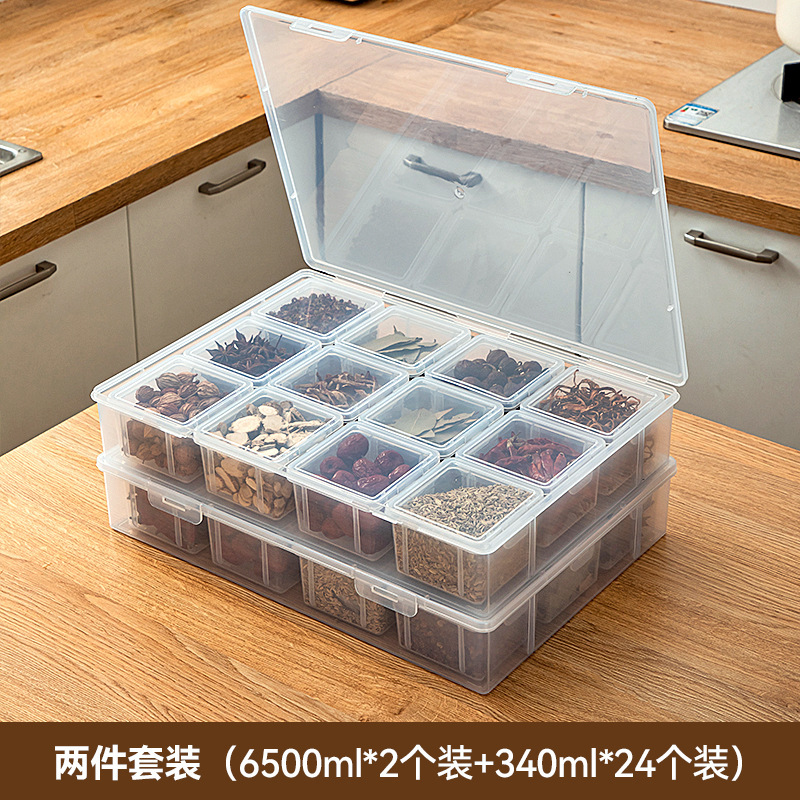 多機能仕切りスパイス収納ボックスキャビネット透明収納調味料ボックス家庭用蓋付きプラスチックキッチン調味料ボックス|undefined