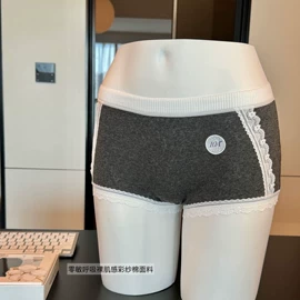 女士三角裤;无痕文胸;女士背心