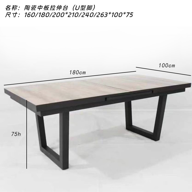 Mesa de balcón patio leche tienda de té snack centro comercial jardín terraza mesa de alojamiento mesa larga mesa de comedor estilo nórdico simple