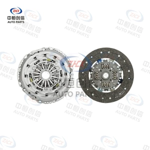 Suitable for Great Wall Cannon diesel and gasoline 2.0T clutch kit