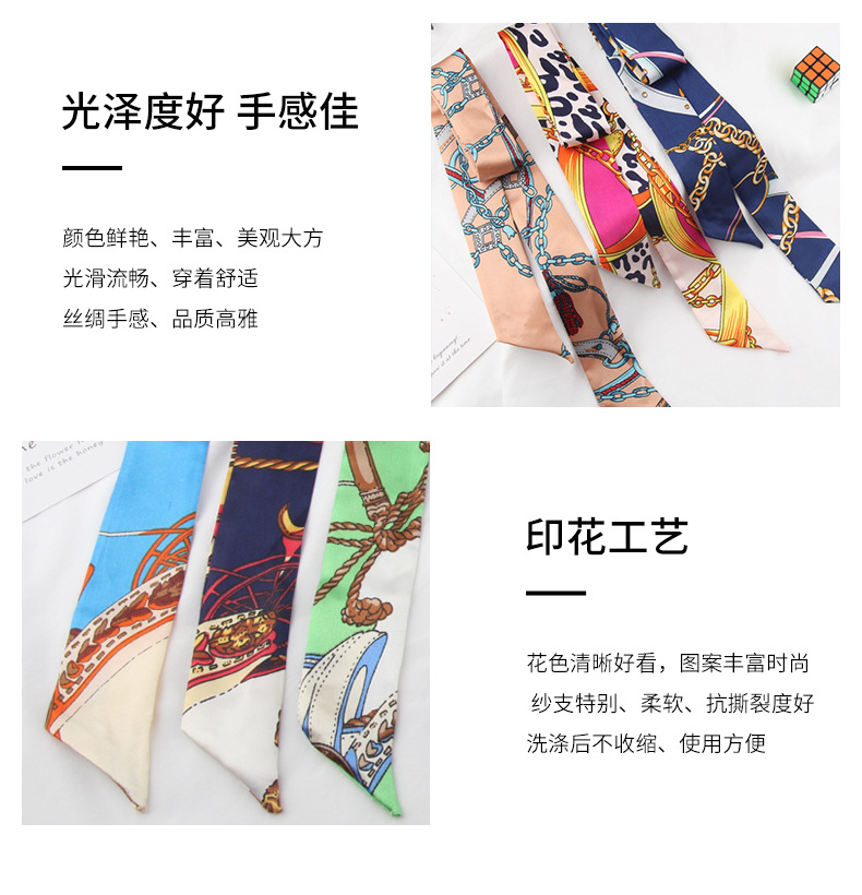 佛山市慕诗琳家具有限公司内页改1_08(1)