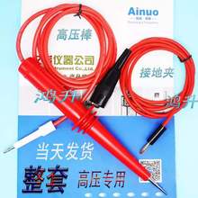 ���Z�͉��^���yԇ�xAN9605X �߉��C늚ⰲҎ9632M/02M�B�Ӿ���A