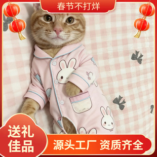 �ﶬ���؈�乷���·��Ҿӷ����������_С����Ȯ˯�³��Ȳ���ë