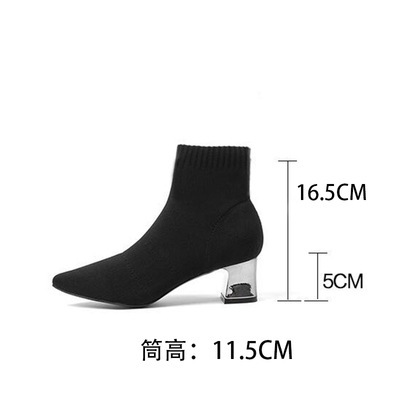 Short tube [heel 5cm][tube 11.5cm]