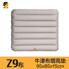 Z9ţ򲼡95x85x15cm۳߉|