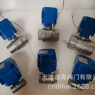 304���P�΢��늄����y ���]�������ɿ���ֱ��DC12V/24V늄����y