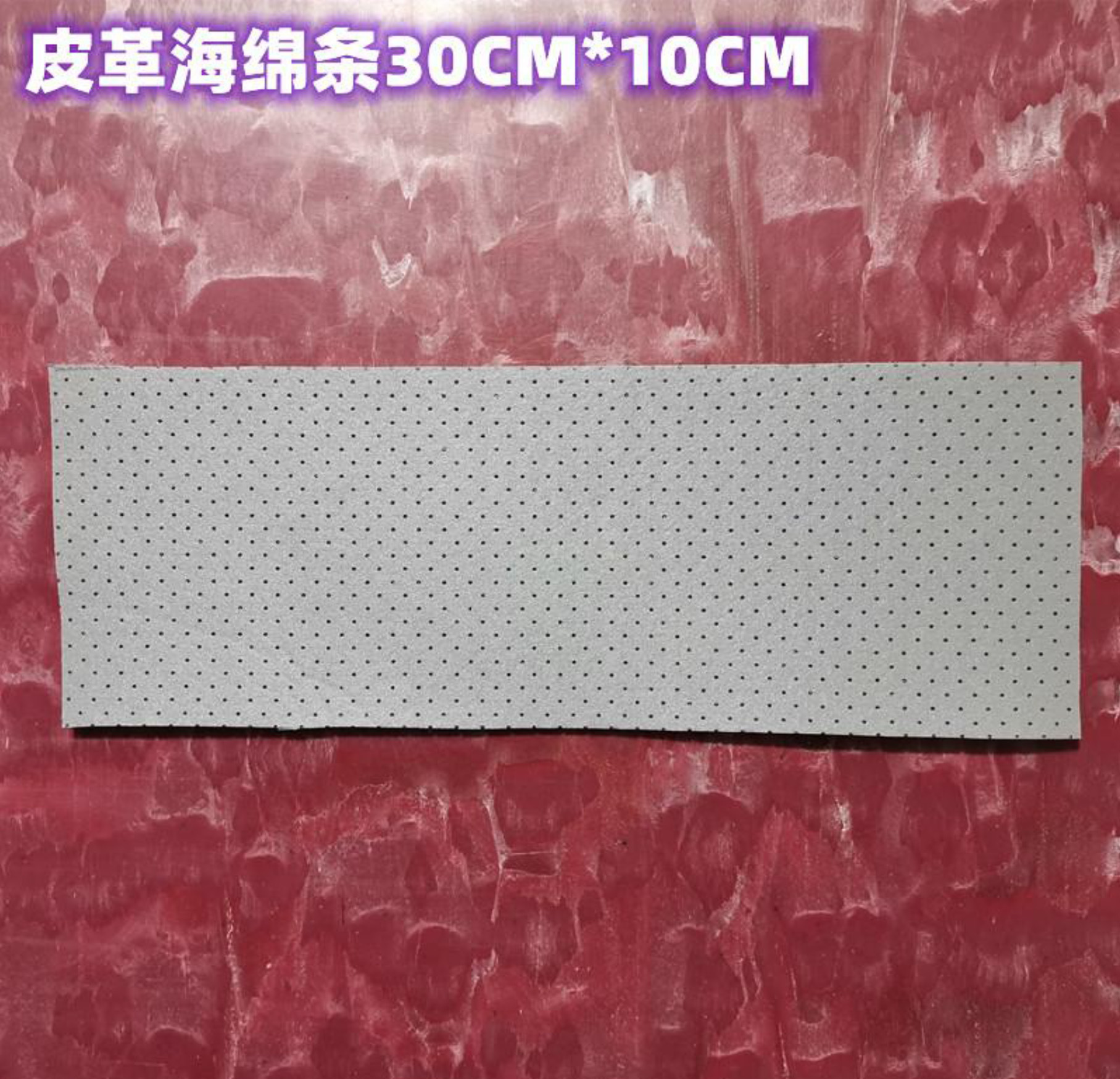 新建 Microsoft Office Word 2007