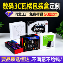 �S�Ҕ��a�����ɫ���b�ж��C�������I���ж����P����ۯB�ж���