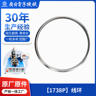 �V���@���C Ƥ��ʽ늸о�Ȧ�@���C1738P���-�����h4U �ŭh�@���C