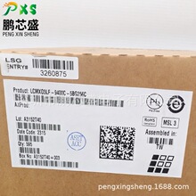 LCMXO3LF-9400C-5BG256C ԭ�b��Ʒ Ƕ��ʽ FPGA ���ͨ�Ź��I��܇