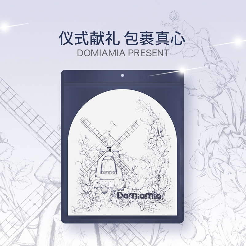 DOMIAMIA DORMI 점프 수트 잠옷 긴 소매 면 가을과 겨울 등반 착용