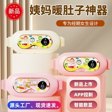 ¿ůmAPPܿů̋ӰĦůmŮ