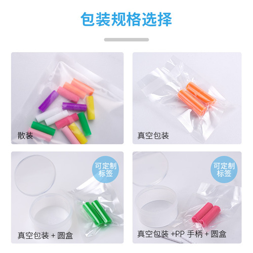 Medical cleaning orthodontic bite braces, face correction, invisible teeth gum molar, invisible gum bite stick, teeth correction stick