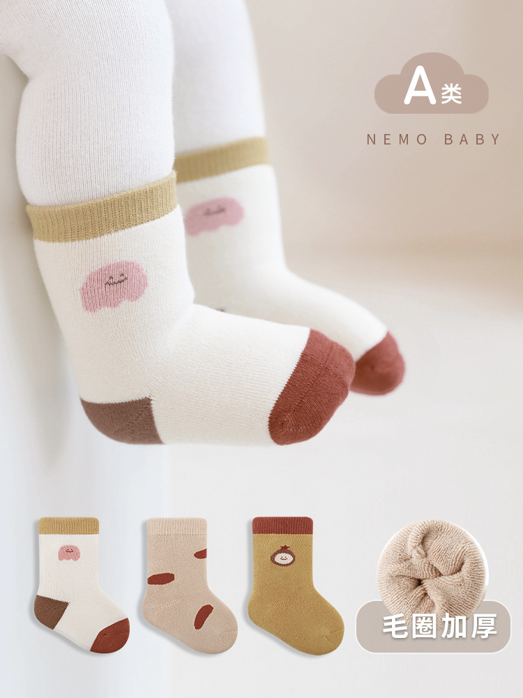 2023 Otoño e Invierno Nuevos calcetines para bebés engrosados Terry cálido bebé recién nacido dibujos animados boca suelta sin hueso calcetines de media pantorrilla