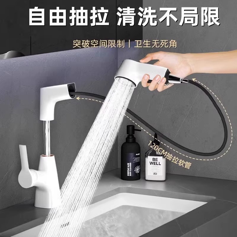 Faucet washbasin, pull-out white all-copper hot and cold washbasin, extended face wash, temperature-controlled bathroom full figure