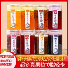 õ�廨ᄹ��u��ݮ�{ݮ���uƿ�b�_������и������̲�ꌣ����