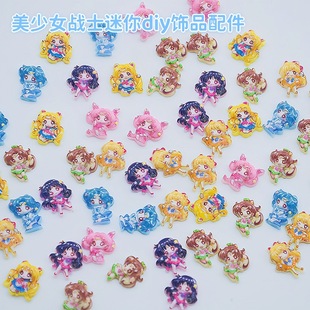 ���㿨ͨ����Ů����diy���׃�ͯ������ָ�׶�����������Ʒ���