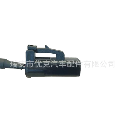 Speed Sensor Abs – ABS modulu və sensorları