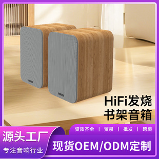 �羳SR04ľ�|2.0�{����������Pӛ����X�߱���hifi������Դ���