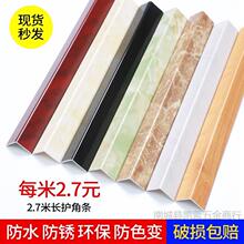 ʯ��pvc�o�Ǘl�o���ǿ͏d�b�ײ�ɴu��߅ꖽǾ����o�l����L��