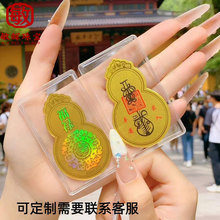 ���999���J������ؔ�֙C�N�����N���R�`�[���L�Ą��YƷ�o��Ʒ